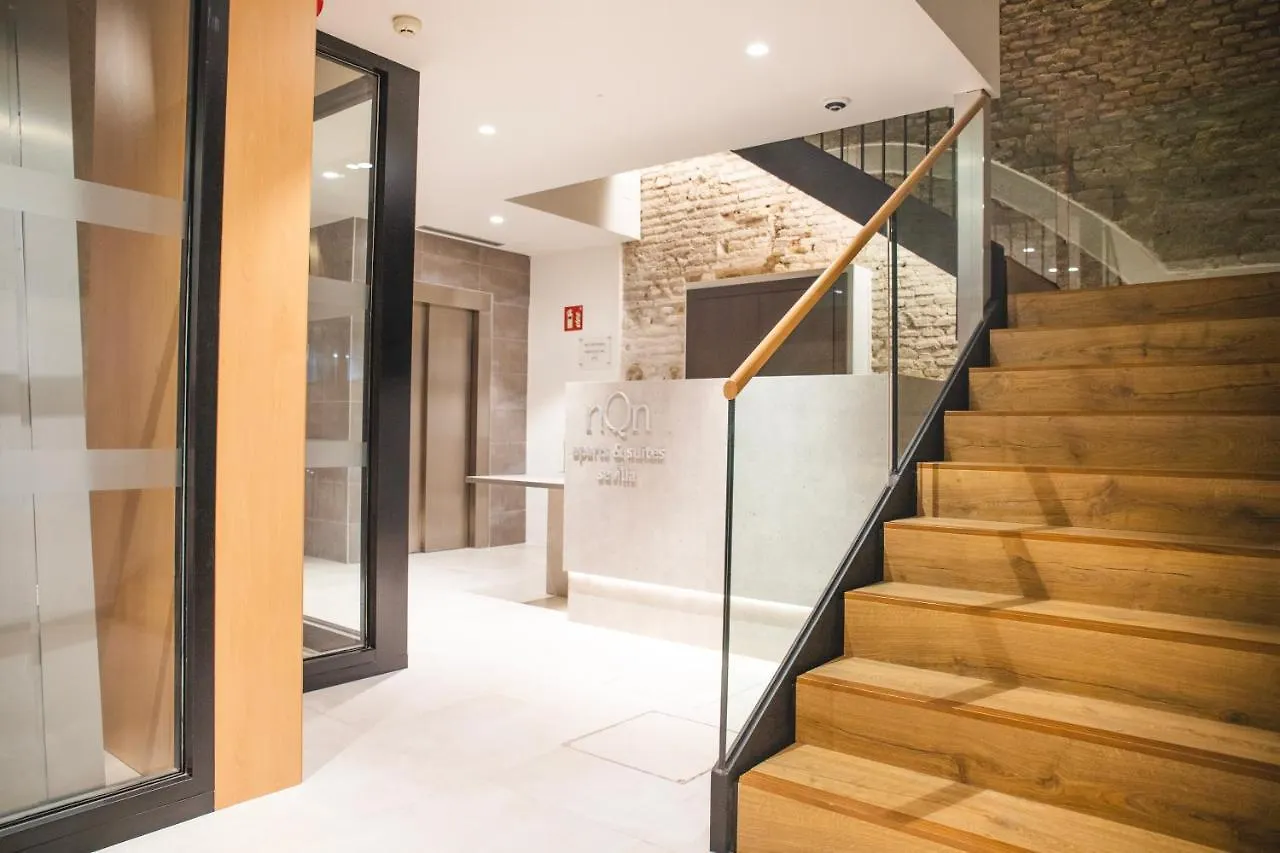 Nqn Aparts & Suites Sevilla Séville